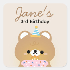 かわいいシンプルおもしろい誕生会 スクエアシール