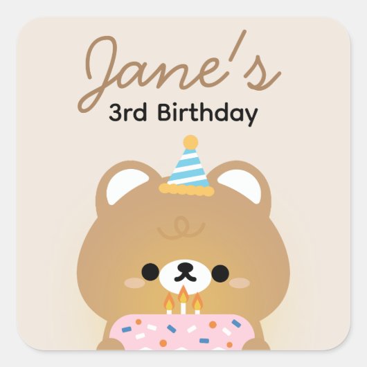 かわいいシンプルおもしろい誕生会 スクエアシール (正面)