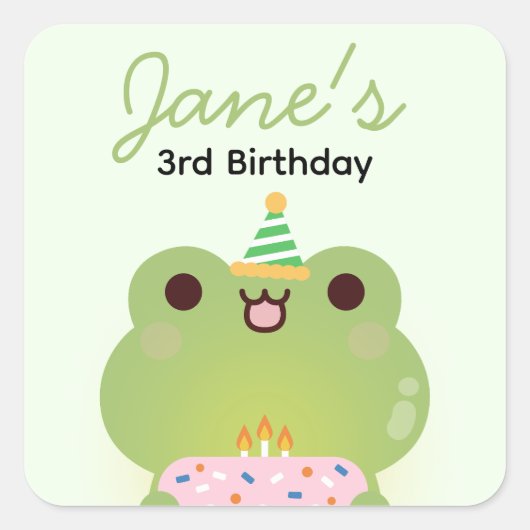 かわいいシンプルおもしろい誕生会 スクエアシール (正面)