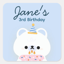 かわいいシンプルおもしろい誕生会 スクエアシール