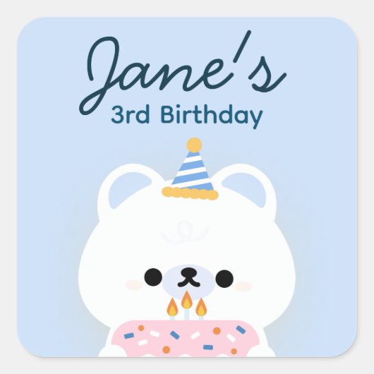 かわいいシンプルおもしろい誕生会 スクエアシール (正面)