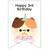 かわいいシンプルおもしろい誕生会 バンティングフラッグ (第1の旗)