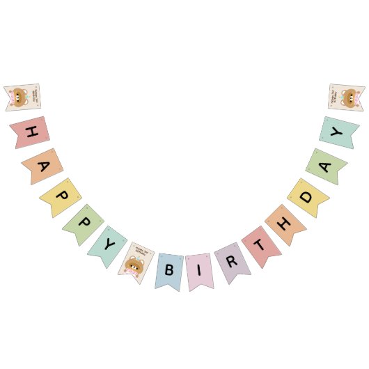 かわいいシンプルおもしろい誕生会 バンティングフラッグ (全)