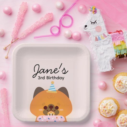 かわいいシンプルおもしろい誕生会 ペーパープレート (パーティー)