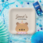 かわいいシンプルおもしろい誕生会 ペーパープレート (パーティー)