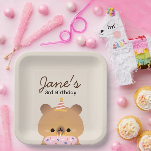 かわいいシンプルおもしろい誕生会 ペーパープレート (パーティー)