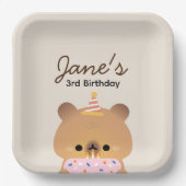 かわいいシンプルおもしろい誕生会 ペーパープレート (正面)