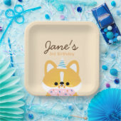 かわいいシンプルおもしろい誕生会 ペーパープレート (パーティー)