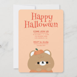 かわいいシンプルな楽しいハロウィンパーティー 招待状