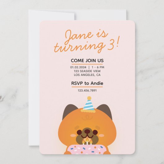 かわいいシンプルな楽しい誕生日パーティー 招待状 (正面)