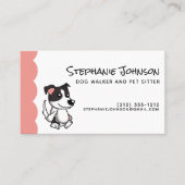 かわいいシンプルドッグウォーカーまたはペット、ピンクブラック 名刺 (正面)