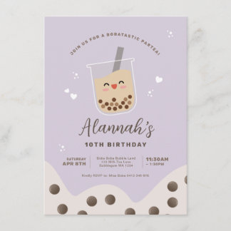 かわいいシンプルボバブルミルクティパープル誕生日 招待状