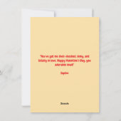 かわいいシンプルユーモアメッセージ花飾りカタツムリバレンタイン シーズンカード (裏面)