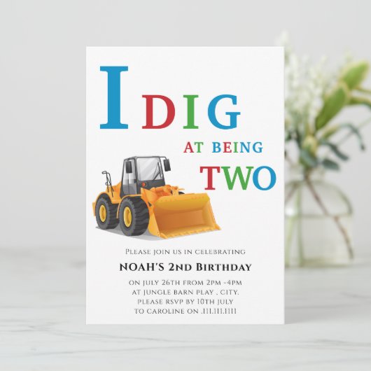 かわいいシンプル建築をテーマにした男の子パーティー 招待状 (スタンド正面)