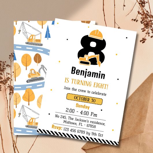 かわいいシンプル建築トラックの子供たち8歳の誕生日 招待状