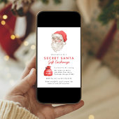 かわいいシークレットサンタギフト交換ホリデーパーティー 招待状