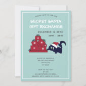 かわいいシークレットサンタクリスマスプレゼント交換 招待状 (正面)