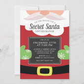 かわいいシークレットサンタ ギフト交換 クリスマスパーティ 招待状 (正面)