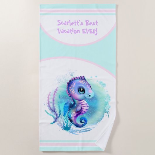 かわいいシーホースサマーバケーションガールパーソナライズされたズ ビーチタオル (正面)