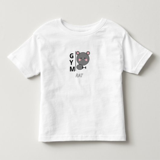 かわいいジムラット Tシャツ (正面)