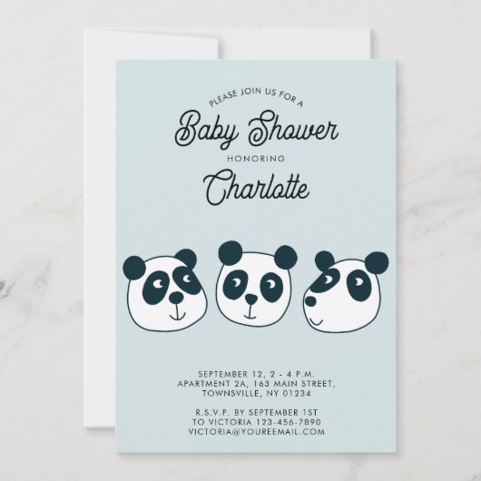 かわいいジャイアントパンダクマ赤ちゃんシャワー招待状 招待状 (正面)