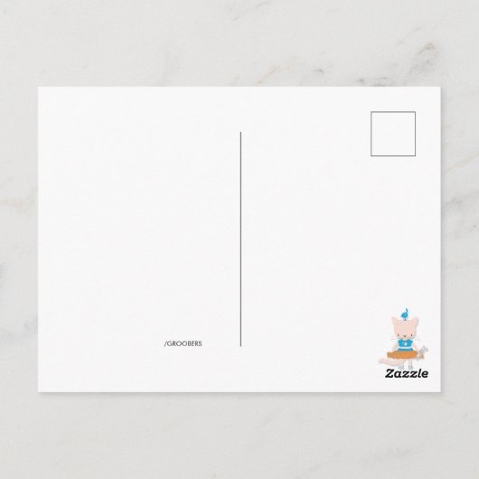 かわいいジャストことわざこんにちは ポストカード (裏面)