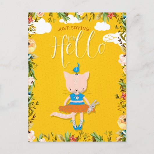 かわいいジャストことわざこんにちは ポストカード (正面)