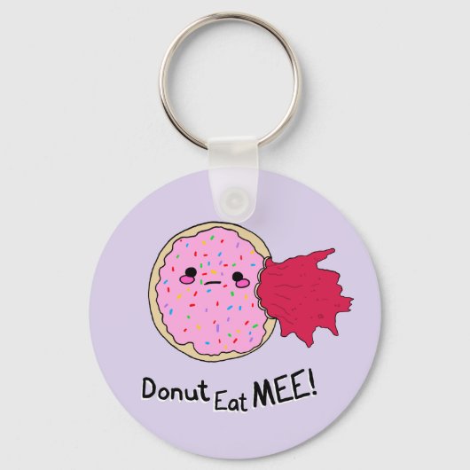 かわいいジャムドー食べヌム キーホルダー (正面)