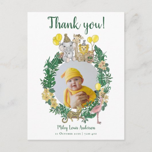 かわいいジャングルのサファリ動物たちのベビーシャワーありがとう ポストカード (正面)
