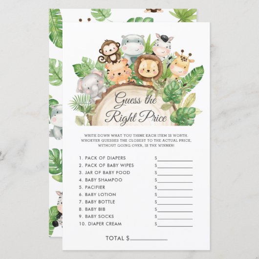 かわいいジャングルは正しい価格の赤ちゃんシャワーゲームを推測 (正面/裏面)