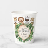 かわいいジャングルサファリアニマルワイルドワン誕生日 紙コップ (裏面)