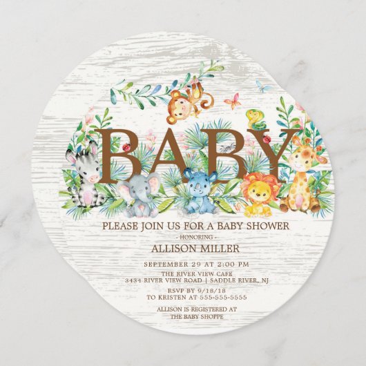 かわいいジャングルサファリベイビーシャワー招待状 招待状 (正面/裏面)