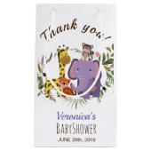 かわいいジャングルサファリ動物の水彩赤ちゃんシャワー スモールペーパーバッグ (正面)