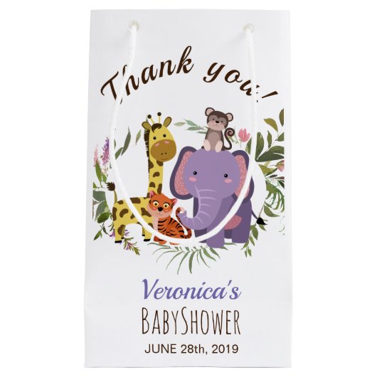 かわいいジャングルサファリ動物の水彩赤ちゃんシャワー スモールペーパーバッグ (正面)