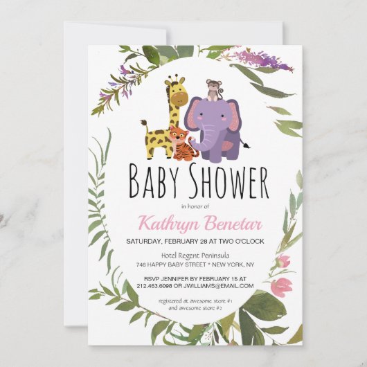 かわいいジャングルサファリ動物の水彩赤ちゃんシャワー 招待状 (正面)
