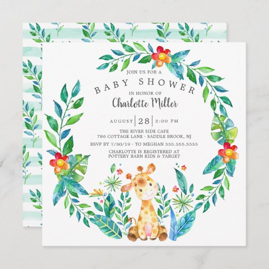 かわいいジャングルジラフベイビーシャワー 招待状 (正面/裏面)