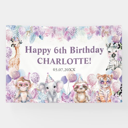 かわいいジャングルパーティー動物サファリ誕生日背景 横断幕 (横)