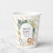 かわいいジャングルベビーアニマルミントベビーシャワー紙カップ 紙コップ (裏面)