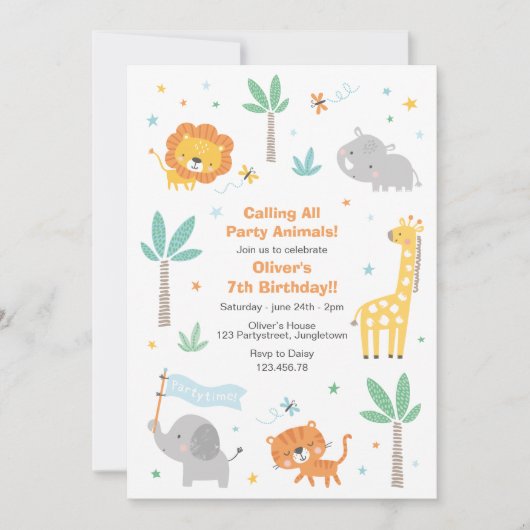 かわいいジャングル動物と誕生日パーティーの招待状 招待状 (正面)