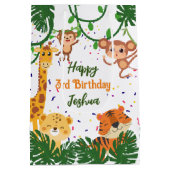 かわいいジャングル動物のパーティーパーソナライズされた名 ミディアムペーパーバッグ (裏面)