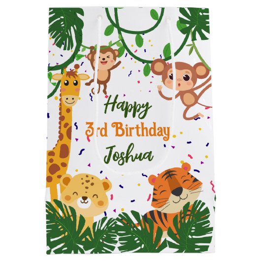 かわいいジャングル動物のパーティーパーソナライズされた名 ミディアムペーパーバッグ (裏面)