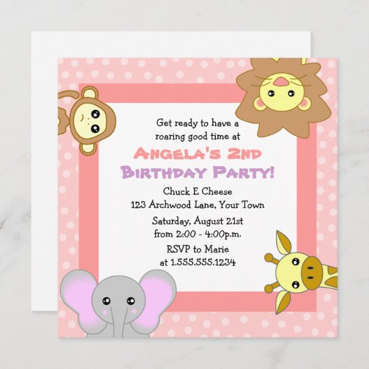 かわいいジャングル動物のピンクの子供の誕生日の招待状 招待状 (正面/裏面)