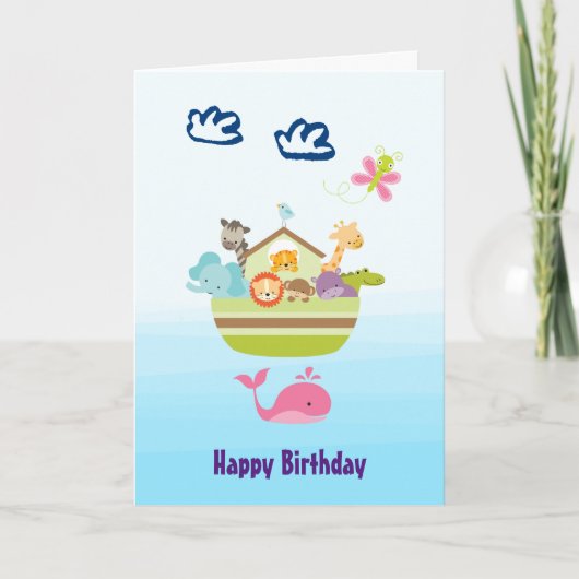 かわいいジャングル動物の箱舟の誕生日 カード (正面)