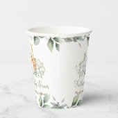 かわいいジャングル動物の緑の中性ベビーシャワー 紙コップ (右)