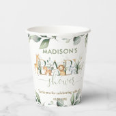 かわいいジャングル動物の緑の中性ベビーシャワー 紙コップ (裏面)