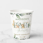 かわいいジャングル動物の緑の中性ベビーシャワー 紙コップ (正面)