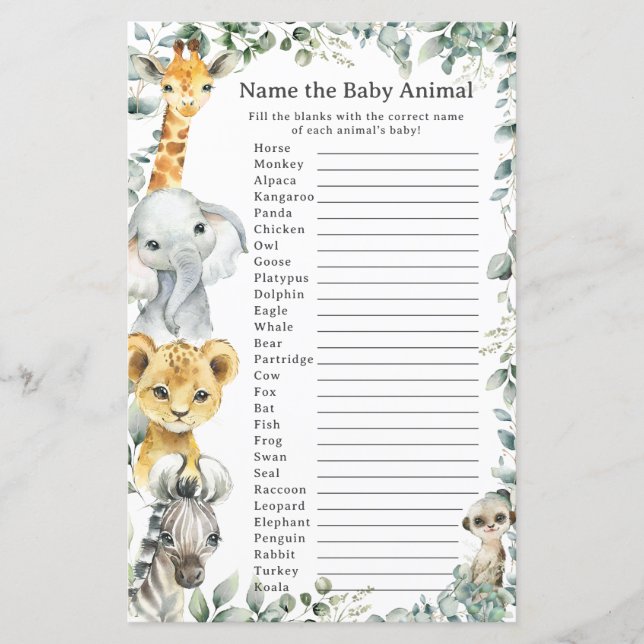 かわいいジャングル動物の緑の名前ベビーアニマルゲーム (正面)