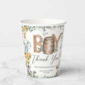 かわいいジャングル動物の緑の男の子納屋ベイビーシャワー 紙コップ (裏面)