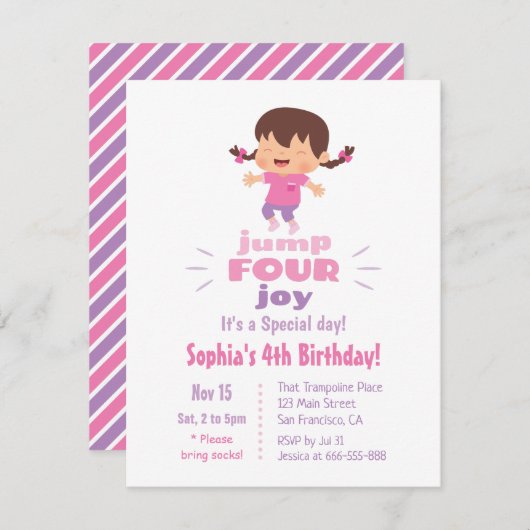 かわいいジャンプ4ジョイ女の子4th誕生日パーティー 招待状 (正面/裏面)