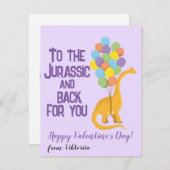 かわいいジュラシック恐竜の風船 子供のバレンタイン シーズンカード (正面/裏面)